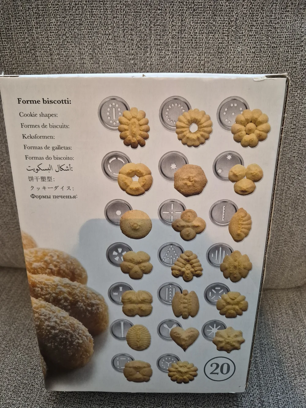 NEW IN PACKAGE Stainless Steel Biscuit Press - Silver